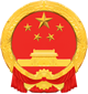 National emblem of China